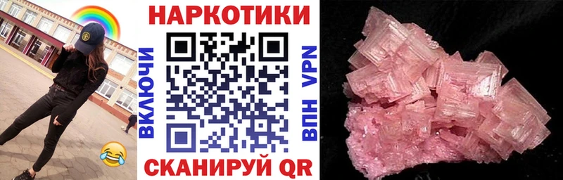 Как найти закладки Нижние Серги Амфетамин  Героин  APVP  Конопля  КОКАИН  ГАШ 