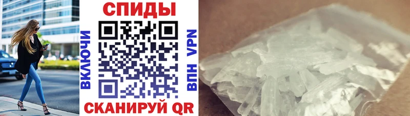 Amphetamine Premium  Нижние Серги 