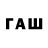 A PVP Crystall Ravud Babayev