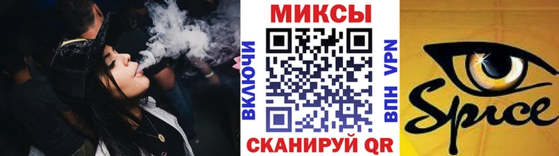 БУТИРАТ 99%  закладки  Нижние Серги 