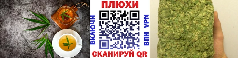 Canna-Cookies конопля  купить закладку  нарко площадка состав  Нижние Серги 