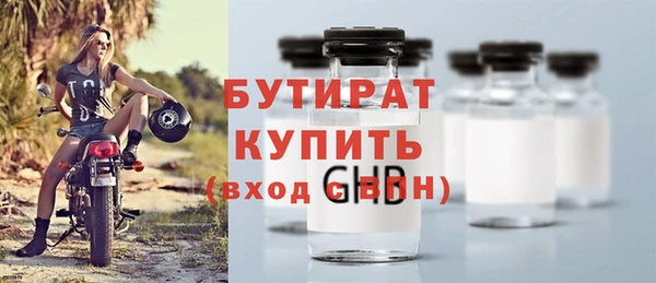 apvp Абаза