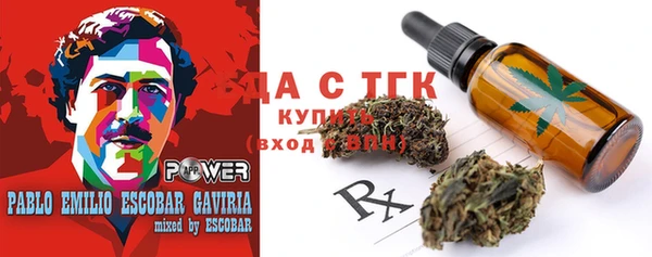 не бодяженный Алексин
