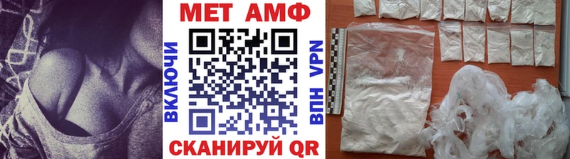 наркотики  Нижние Серги  МЕТАМФЕТАМИН пудра 