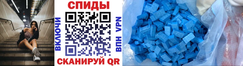 МЕТАМФЕТАМИН винт Нижние Серги