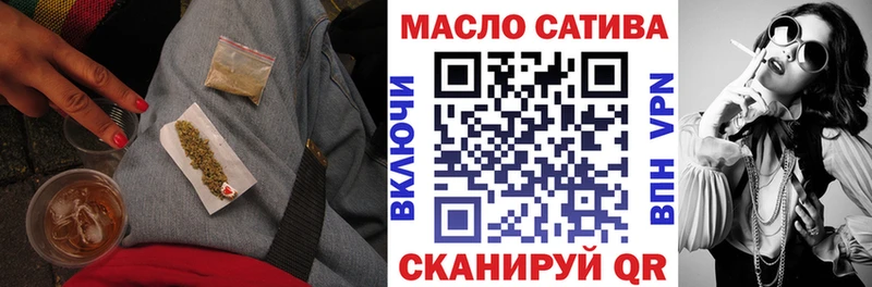 Дистиллят ТГК вейп  Нижние Серги 