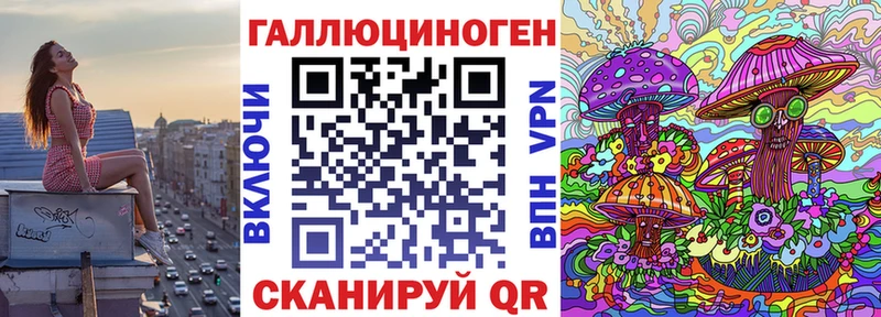МЕГА ссылка  Нижние Серги  Псилоцибиновые грибы Magic Shrooms  дарнет шоп 