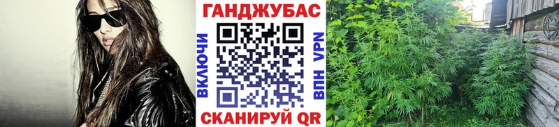 МАРИХУАНА гибрид  Нижние Серги 